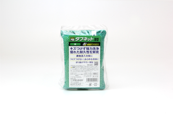 【スポンジ】キクロンプロ　タフネット薄型　緑 N-301 